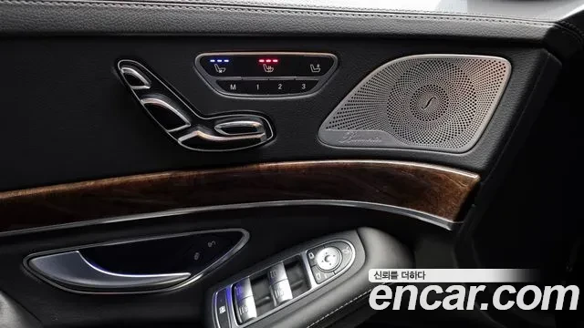 Mercedes-Benz S 560 L 4MATIC, снимка 12 - Автомобили и джипове - 54071585