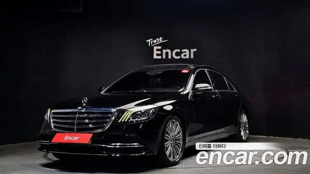 Mercedes-Benz S 560 L 4MATIC | Auto.bg — изображение 1