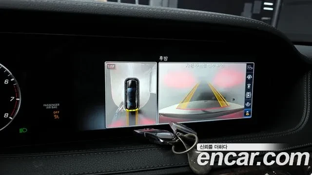 Mercedes-Benz S 560 L 4MATIC, снимка 10 - Автомобили и джипове - 54071585