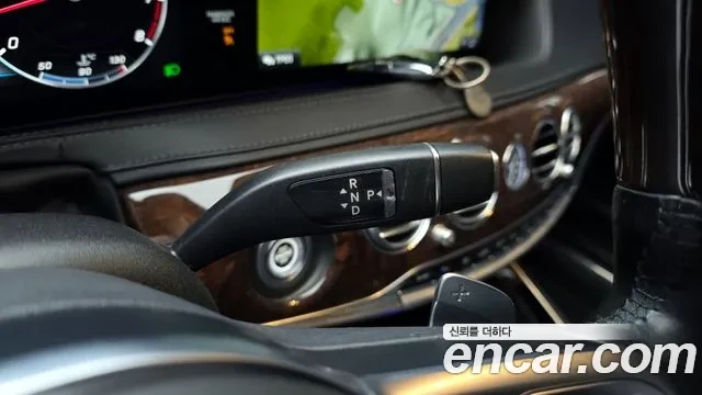 Mercedes-Benz S 560 L 4MATIC, снимка 8 - Автомобили и джипове - 54071585