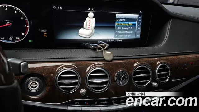 Mercedes-Benz S 560 L 4MATIC, снимка 9 - Автомобили и джипове - 54071585