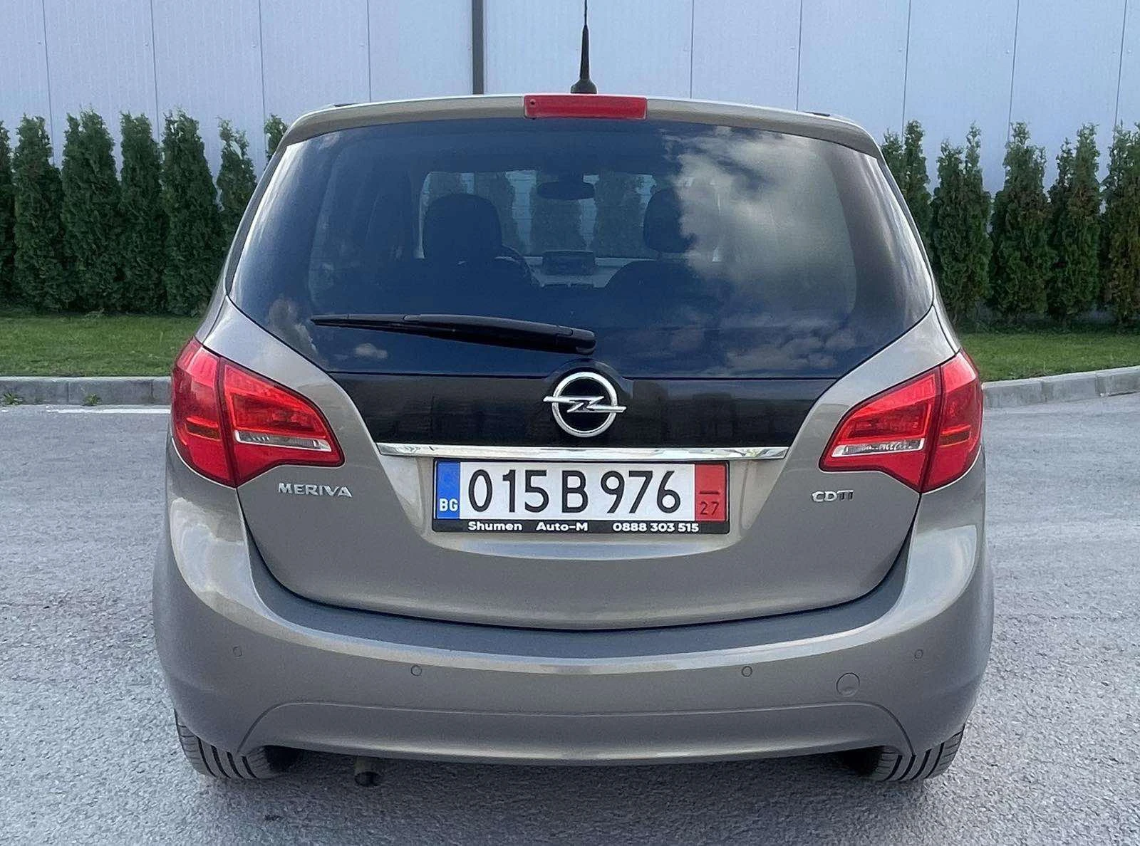 Opel Meriva 1.7 CDTI - изображение 6