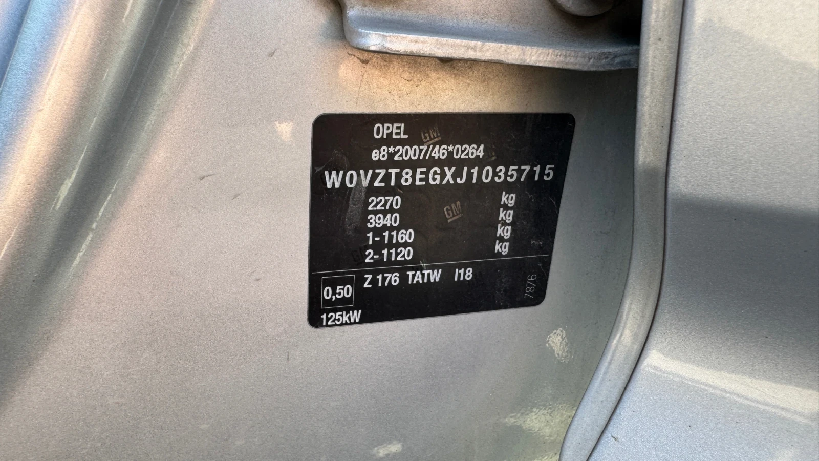 Opel Insignia 2.0 CDTI , , ,  | Mobile.bg   16