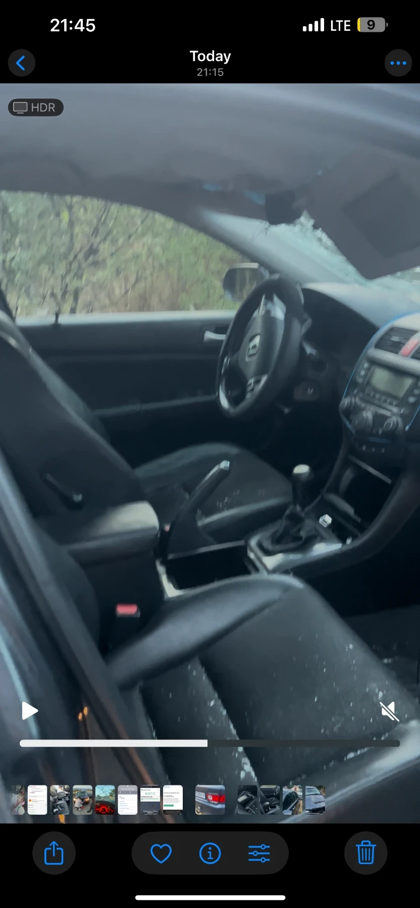 Honda Accord  - изображение 3