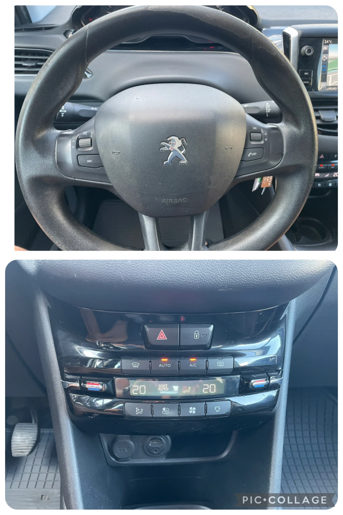 Peugeot 208 1.6HDI | Mobile.bg   15