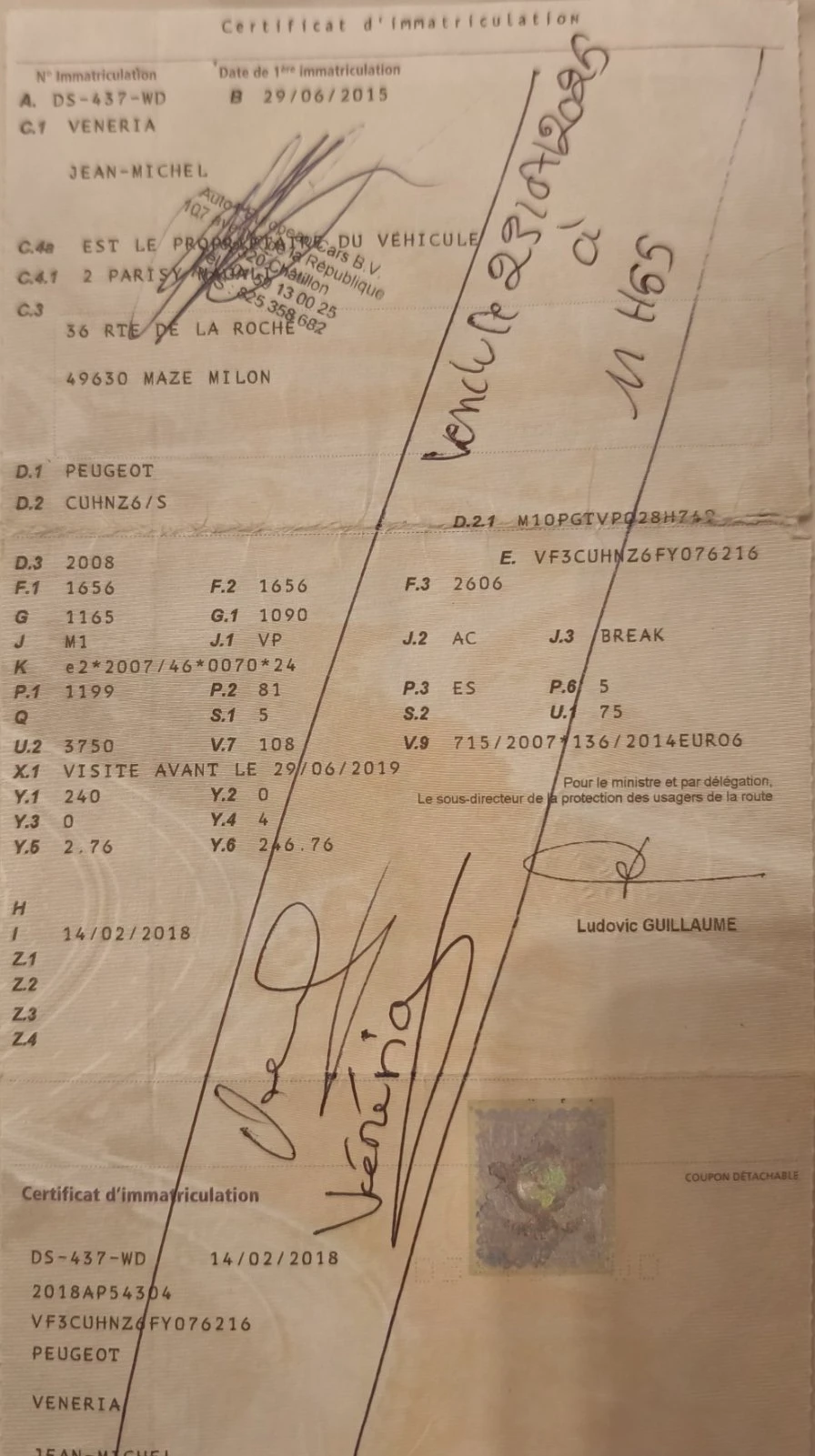 Peugeot 2008 1.2 PureTech Allure EURO 6 | Mobile.bg   12