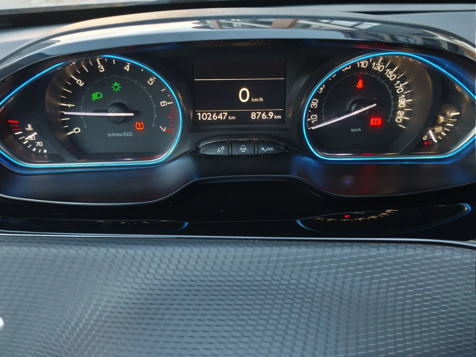 Peugeot 2008 1.2 PureTech Allure EURO 6 | Mobile.bg   6