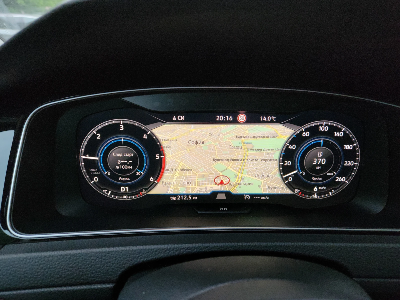 VW Golf Variant Join - изображение 9