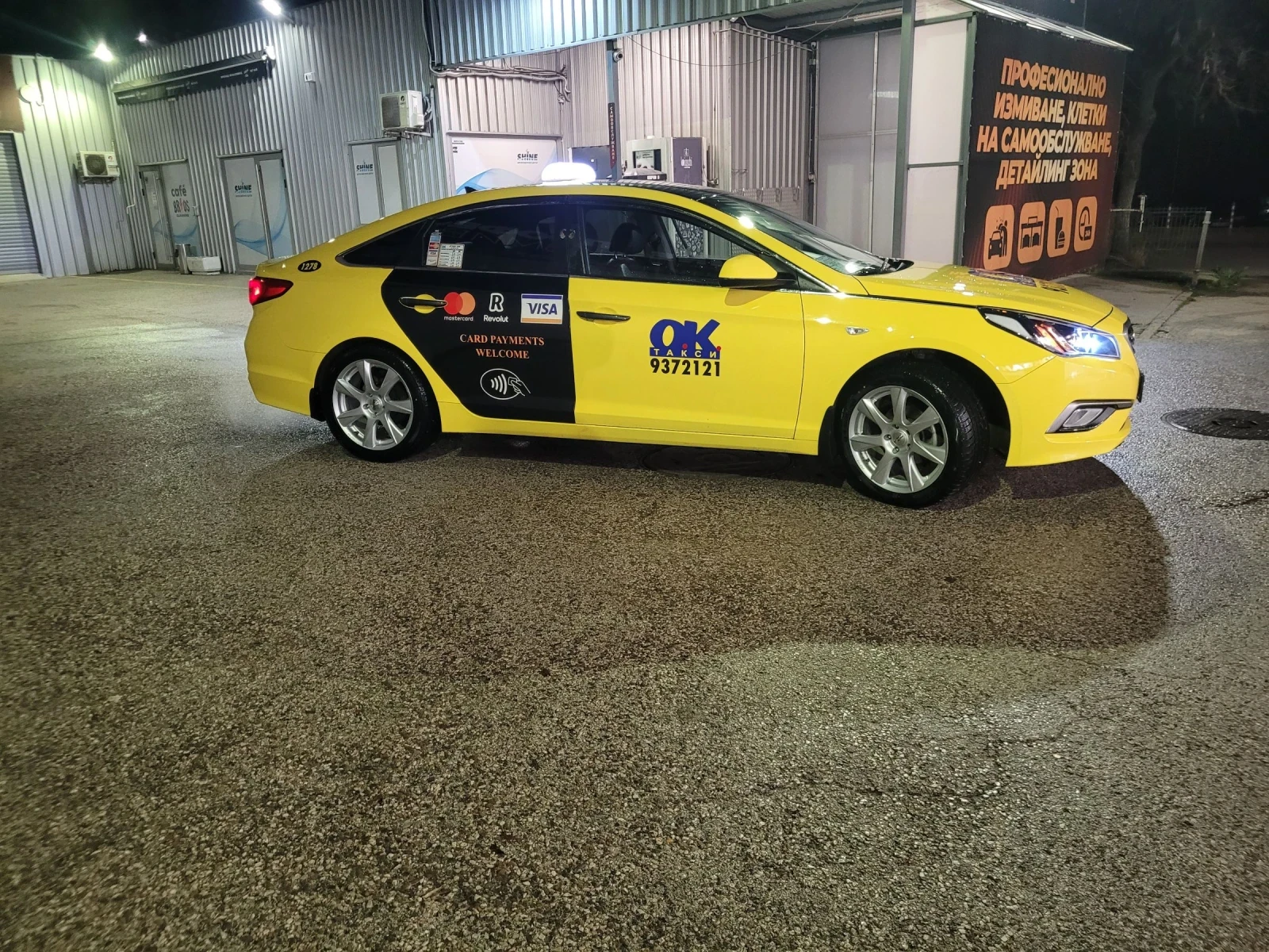 Hyundai Sonata ���� ������ | Mobile.bg � ����������� 4