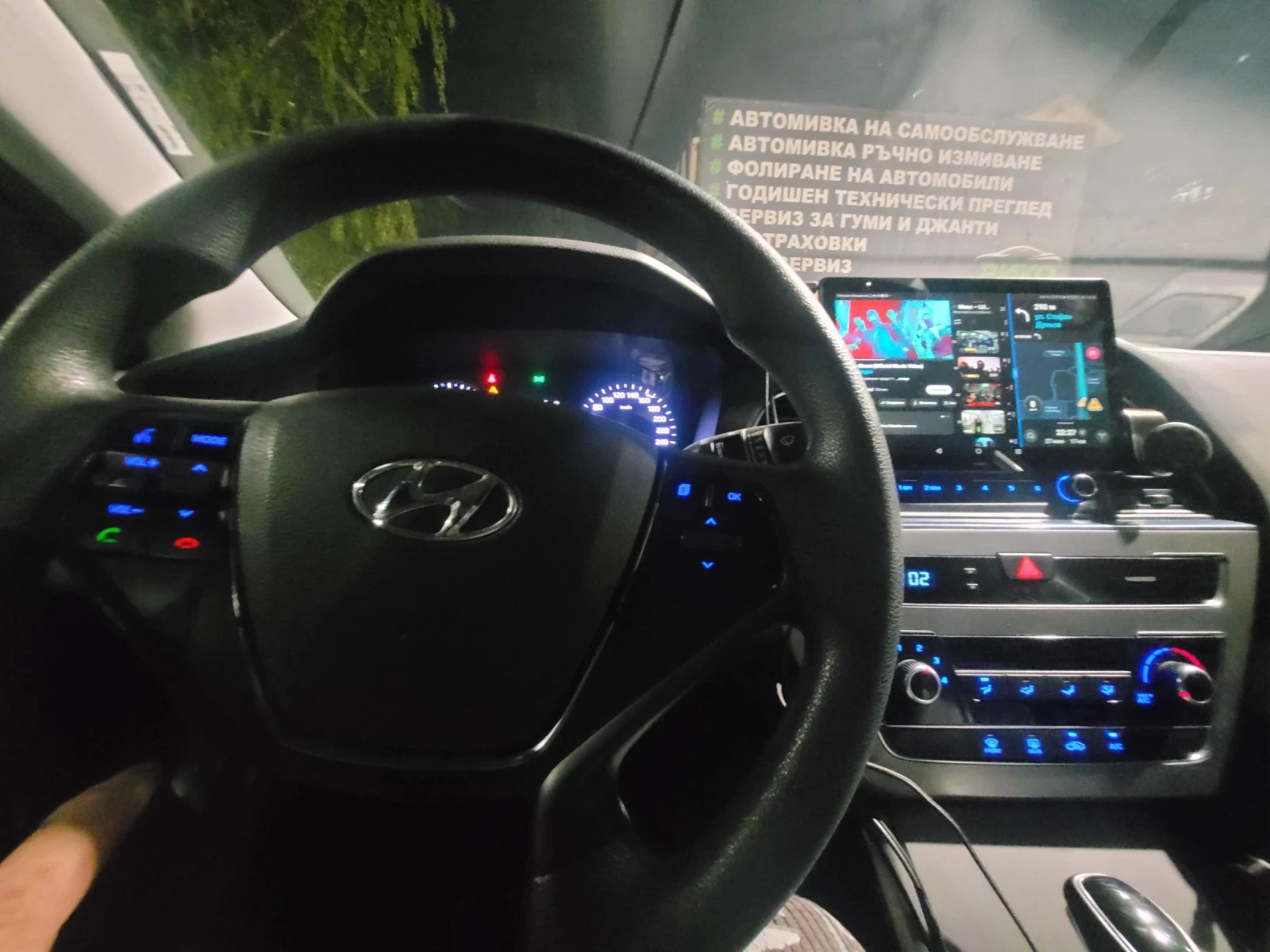 Hyundai Sonata ���� ������ | Mobile.bg � ����������� 10