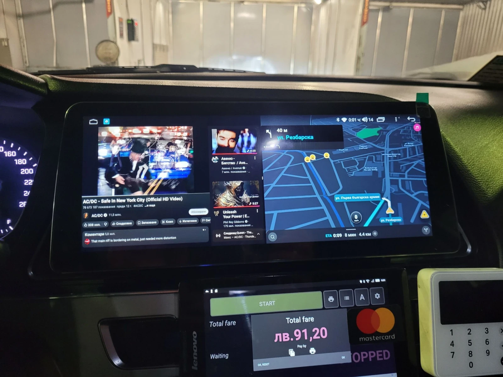 Hyundai Sonata ���� ������ | Mobile.bg � ����������� 8