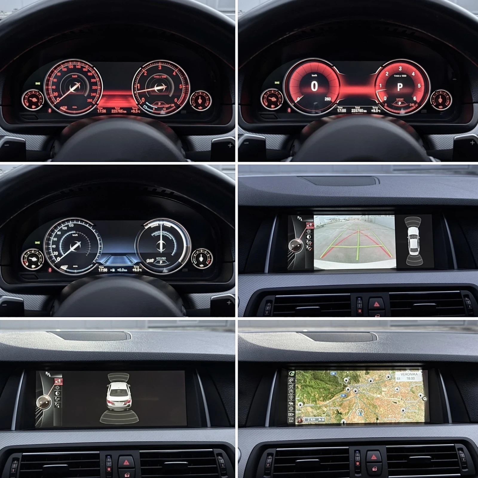 BMW 530 xDrive/ FULL LED/ 3xTV/ DIGITAL/ Shadow Line/ F1 | Mobile.bg � ����������� 13