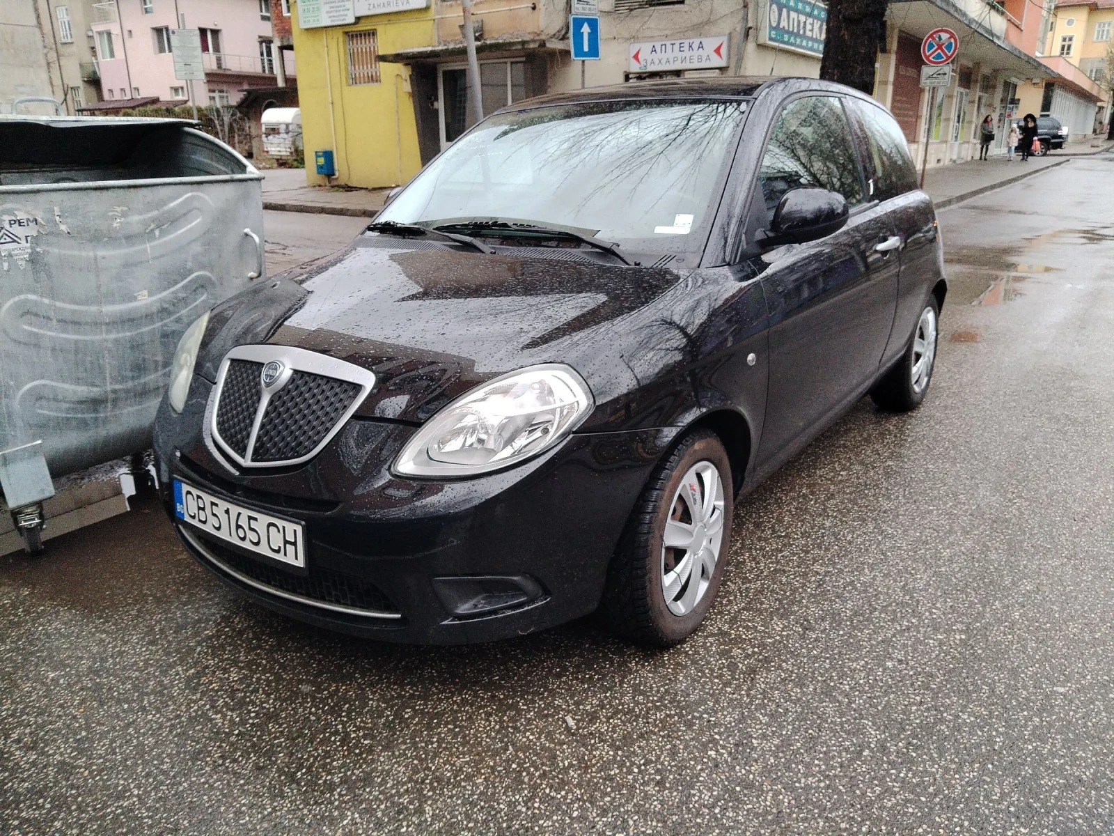 Lancia Y 1.3 мултиджет АВТОМАТИК | Auto.bg — изображение 1