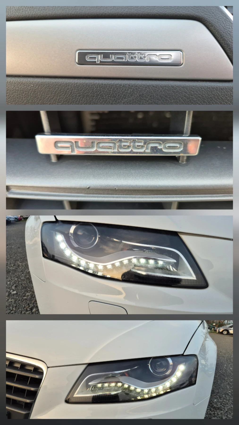 Audi A4 QUATRO , снимка 15 - Автомобили и джипове - 54322875