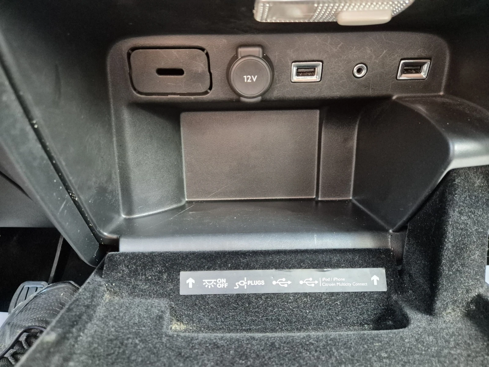 Citroen C4 Picasso 1.6Hdi | Mobile.bg � ����������� 9