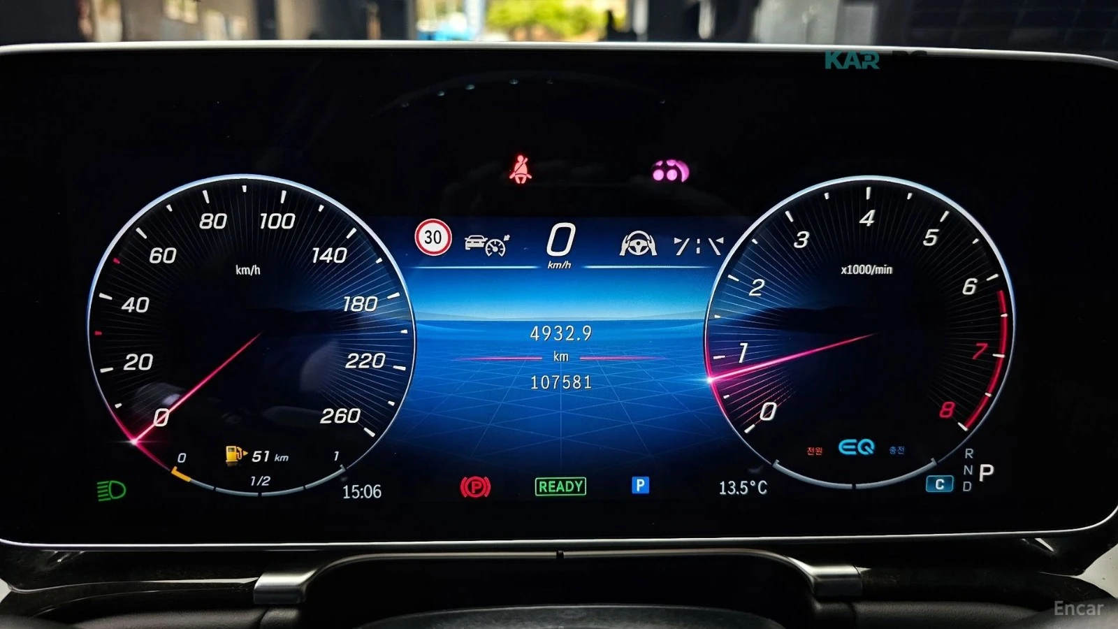 Mercedes-Benz S 580 HEADUP* МАСАЖ* ОБДУХВАНЕ* BURMASTER* FULL, снимка 10 - Автомобили и джипове - 54853648