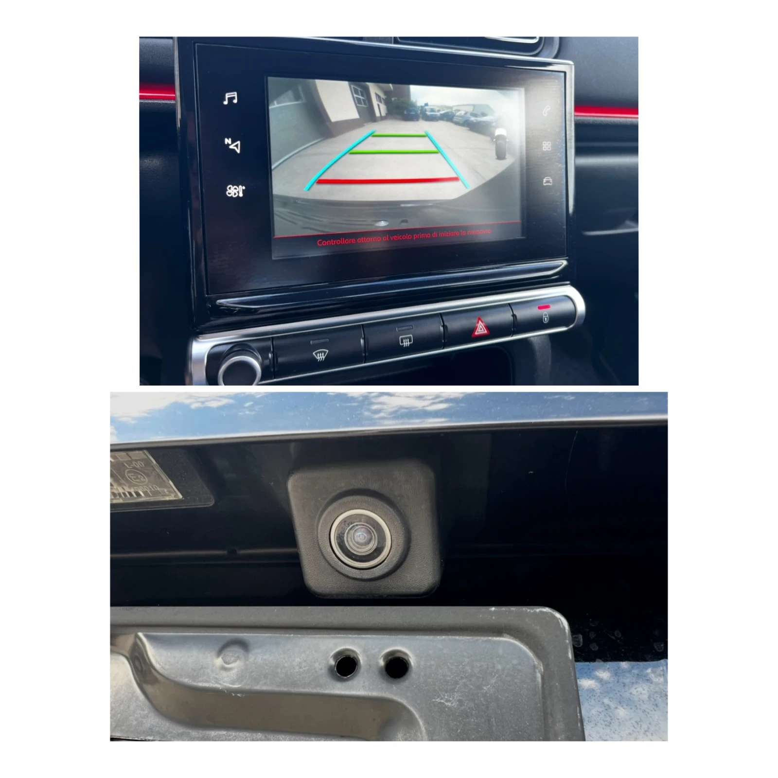 Citroen C3 1.6HDI SHINE NAVI CarPlay LineAssist  EURO6B KTEO, снимка 15 - Автомобили и джипове - 54940094