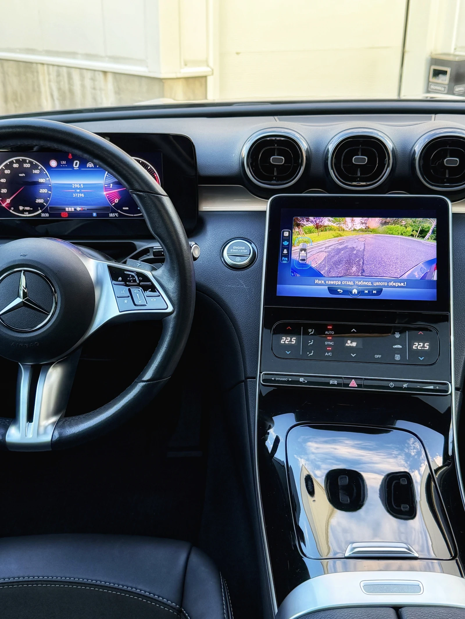 Mercedes-Benz C 220 200d Hybrid Full Maaxxs 37498km, снимка 13 - Автомобили и джипове - 55316619