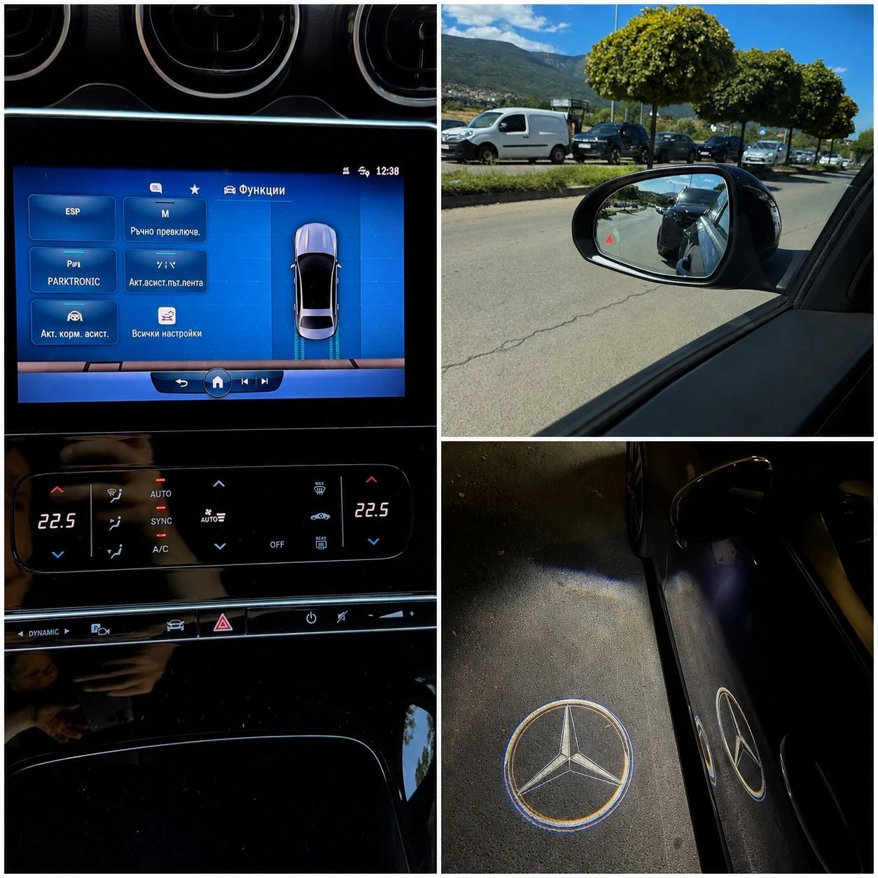 Mercedes-Benz C 220 200d Hybrid Full Maaxxs 38211km | Mobile.bg � ����������� 16