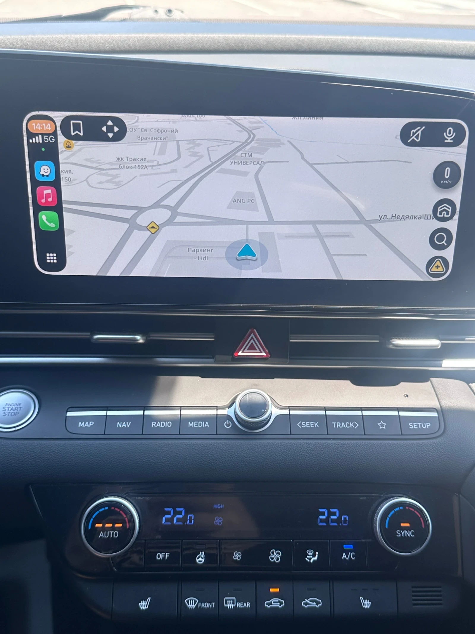 Hyundai Elantra CN7 2.0, снимка 12 - Автомобили и джипове - 55733332