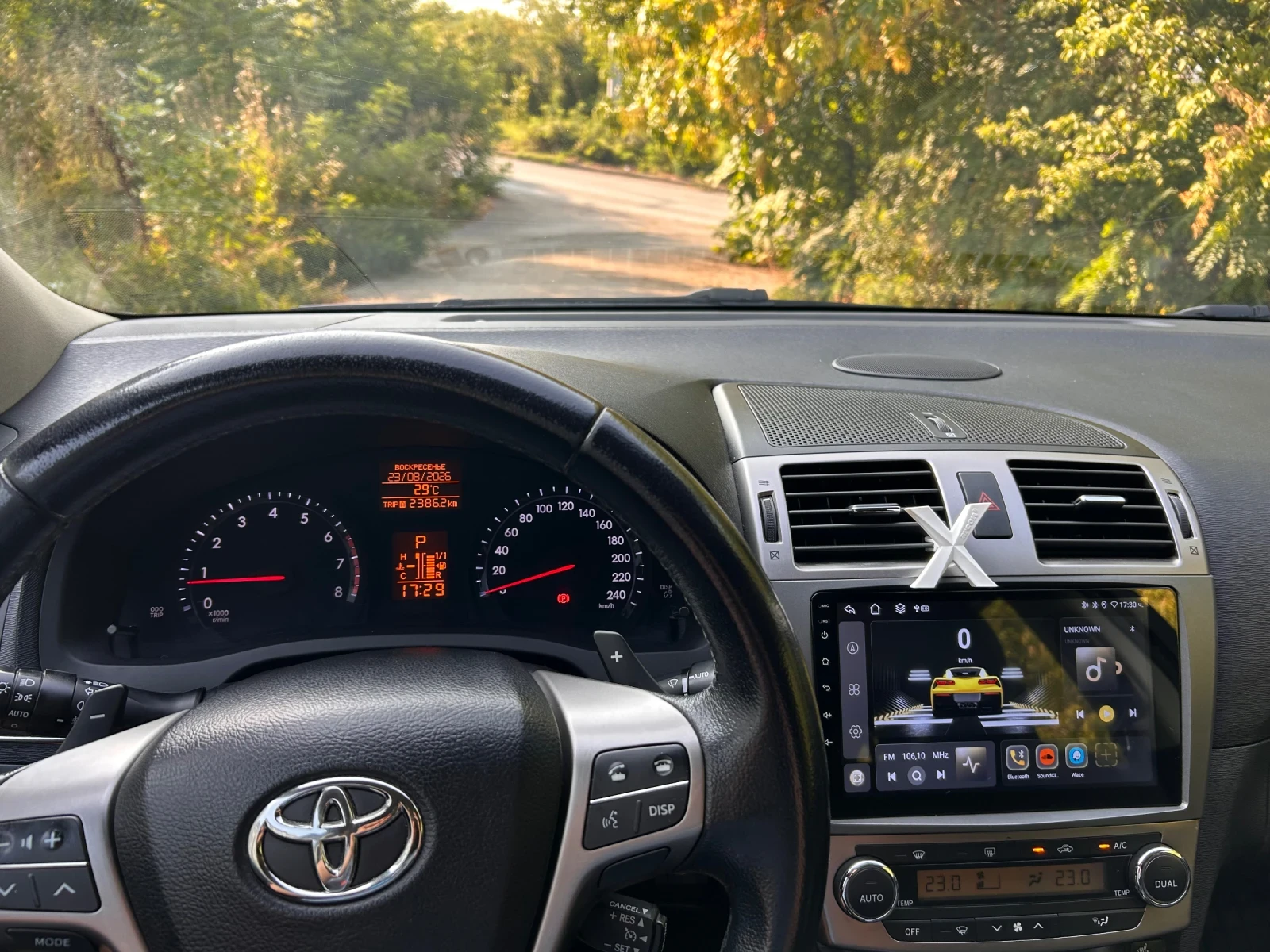 Toyota Avensis | Mobile.bg � ����������� 13