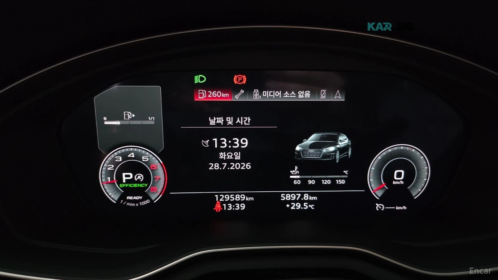 Audi A5 40TFSI - DISTRONIC -  ПАНОРАМА - ПОДГРЕВИ, снимка 8 - Автомобили и джипове - 56071954