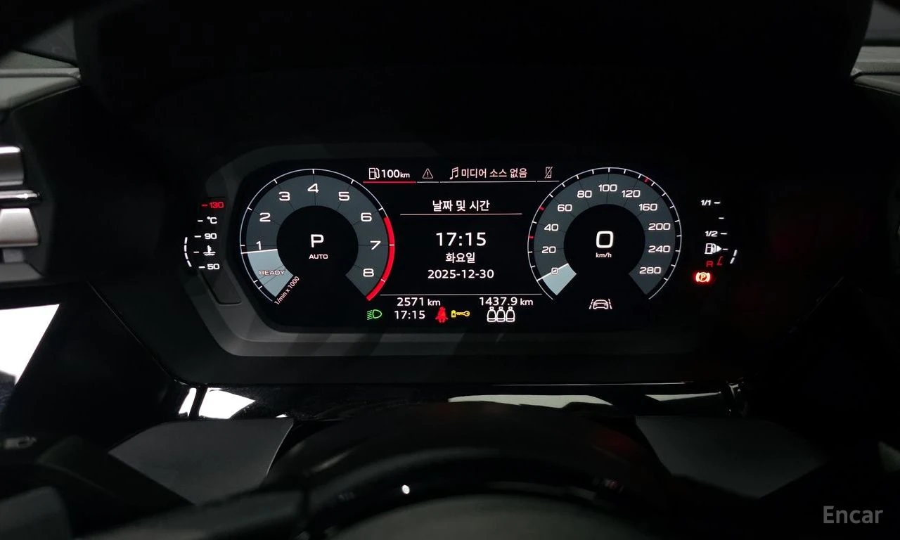 Audi A3 40 TFSI | Mobile.bg � ����������� 5