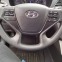 Обява за продажба на Hyundai Sonata LF DELUXE ~27 000 лв. - изображение 8