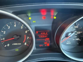 Mitsubishi ASX Clear Tec 2, снимка 16