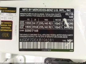 Mercedes-Benz GLS 4.7l 550 4Matic, снимка 9