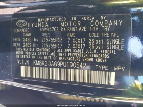 Hyundai Kona Electric Se, снимка 9