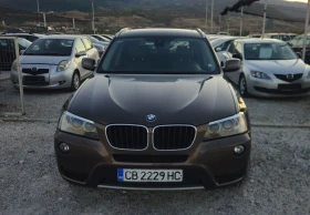 BMW X3 2.0D.Xdrive.2013г.ТОП.състояние., снимка 2