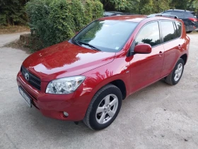 Toyota Rav4 2.2 D4D, снимка 4