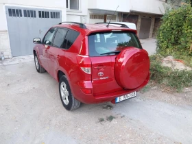 Toyota Rav4 2.2 D4D, снимка 7