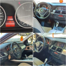 BMW X5 Face lift 3.0d | Mobile.bg    15