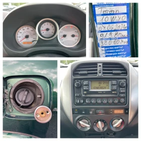 Toyota Rav4 2.0 VVT-I/Газ, Facelift 2006г. Обслужен, 4x4 - 6990 лв. - 29734090 17