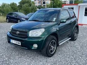 Toyota Rav4 2.0 VVT-I/Газ, Facelift 2006г. Обслужен, 4x4 - 6990 лв. - 29734090 1
