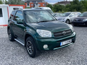 Toyota Rav4 2.0 VVT-I/Газ, Facelift 2006г. Обслужен, 4x4 - 6990 лв. - 29734090 2