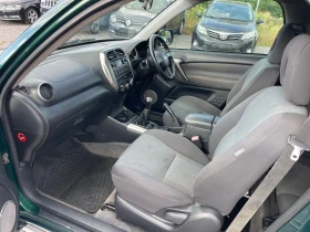 Toyota Rav4 2.0 VVT-I/Газ, Facelift 2006г. Обслужен, 4x4 - 6990 лв. - 29734090 10