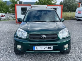 Toyota Rav4 2.0 VVT-I/Газ, Facelift 2006г. Обслужен, 4x4 - 6990 лв. - 29734090 3