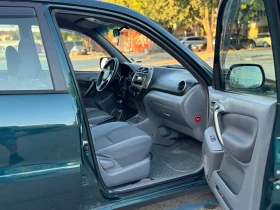 Toyota Rav4 2.0 Dizel | Mobile.bg    7