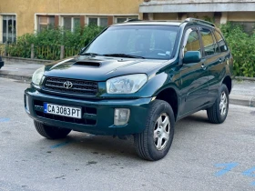     Toyota Rav4 2.0 Dizel