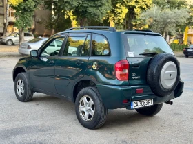Toyota Rav4 2.0 Dizel | Mobile.bg    4