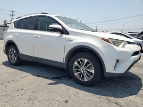Toyota Rav4 HV LE/4X4//   | Mobile.bg    3