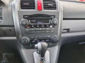 Honda Cr-v 2.0i   | Mobile.bg    12