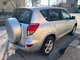 Toyota Rav4 2.2 D-4D CLIMA 4x4 - 3499 € / 6843.45 лв. - 99487530 7