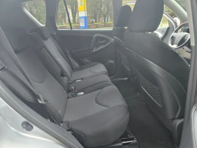Toyota Rav4 2.0i 4X4 AUTOMAT ШВЕЙЦАРИЯ , снимка 12