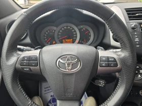 Toyota Rav4 2.0i 4X4 AUTOMAT ШВЕЙЦАРИЯ , снимка 14