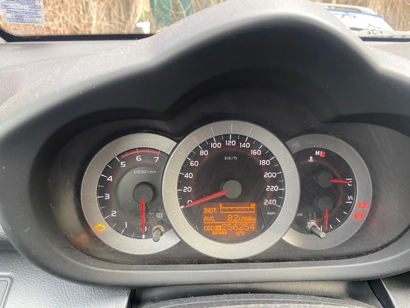 Toyota Rav4 2.2 D4D, снимка 13 - Автомобили и джипове - 48545167