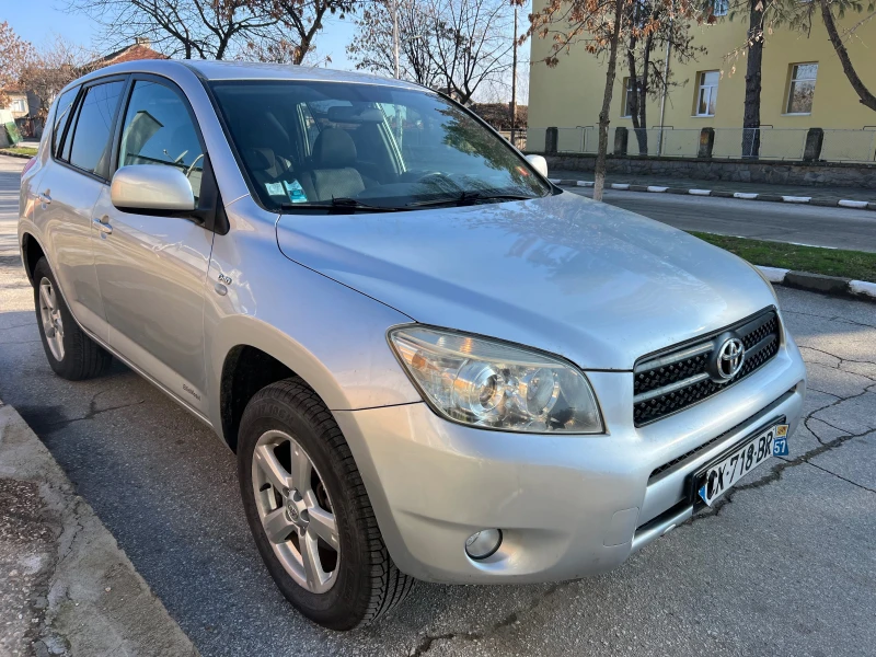 Toyota Rav4 2.2 D-4D CLIMA 4x4, снимка 6 - Автомобили и джипове - 53220364